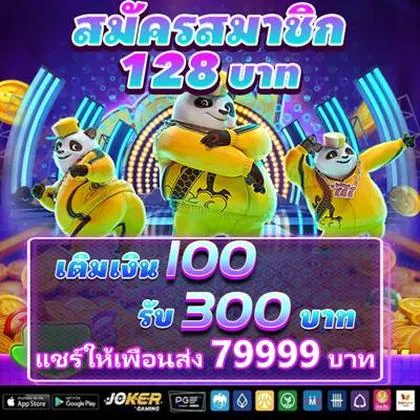 68D 68D
