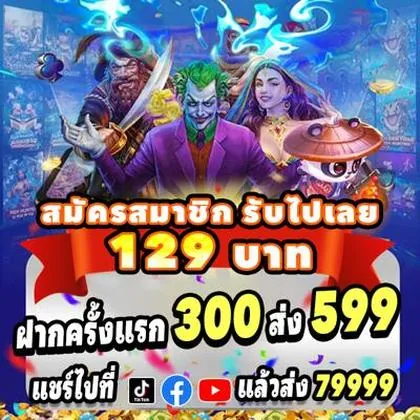 68D 68D